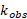 blobid0.png